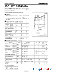Datasheet 2SD1267A manufacturer Panasonic